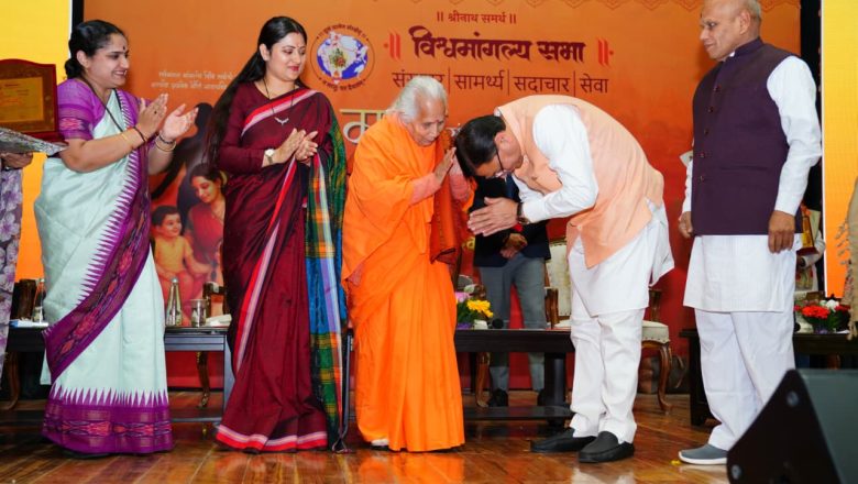 गीता धामी ने कहा कि सामाजिक सेवा ही मानवीय जीवन का मूल है और जब सेवा किसी परिवार की परंपरा बन जाती है तो उसका प्रभाव केवल व्यक्ति तक सीमित नहीं रहता, बल्कि वह पूरे समाज की चेतना को जागृत करता है।