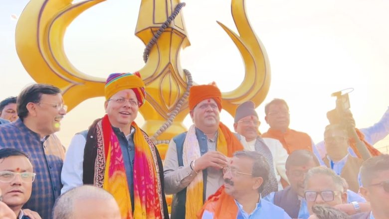 महापौर विकास शर्मा ने कहा कि त्रिशूल चौक शिलापट पर उठाया जा रहा विवाद दुर्भाग्यपूर्ण, लोकार्पण में सभी शासकीय प्रोटोकॉल का हुआ पूरी तरह पालन और आस्था के केंद्र पर राजनीति न करने की दी नसीहत