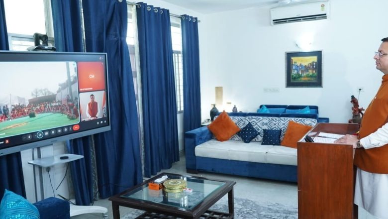 मुख्यमंत्री धामी ने कुमाऊँ की समृद्ध लोकसंस्कृति, परंपराओं और सांस्कृतिक विरासत के संरक्षण एवं संवर्धन के प्रति राज्य सरकार की प्रतिबद्धता को दोहराया