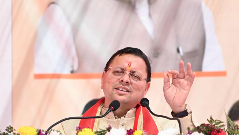 उत्तराखंड में फिर BJP? धामी ने बना दी मजबूत जमीन