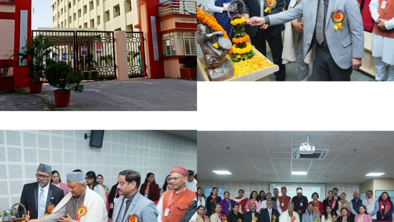 श्री गुरु राम राय विश्वविद्यालय के मानविकी एवं सामाजिक विज्ञान संकाय के भूगोल विभाग द्वारा आयोजित अंतरराष्ट्रीय सम्मेलन में देश-विदेश के शिक्षाविदों ने सतत विकास पर किया मंथन