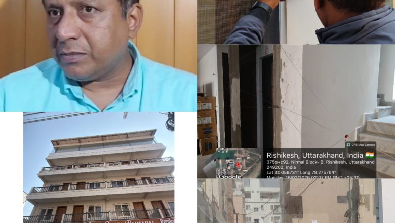 एमडीडीए उपाध्यक्ष बंशीधर तिवारी ने कहा कि एमडीडीए क्षेत्र में अवैध निर्माण किसी भी हालत में बर्दाश्त नहीं होंगे, ऋषिकेश में बड़े पैमाने पर सीलिंग अभियान चलाकर सख्त संदेश दिया गया