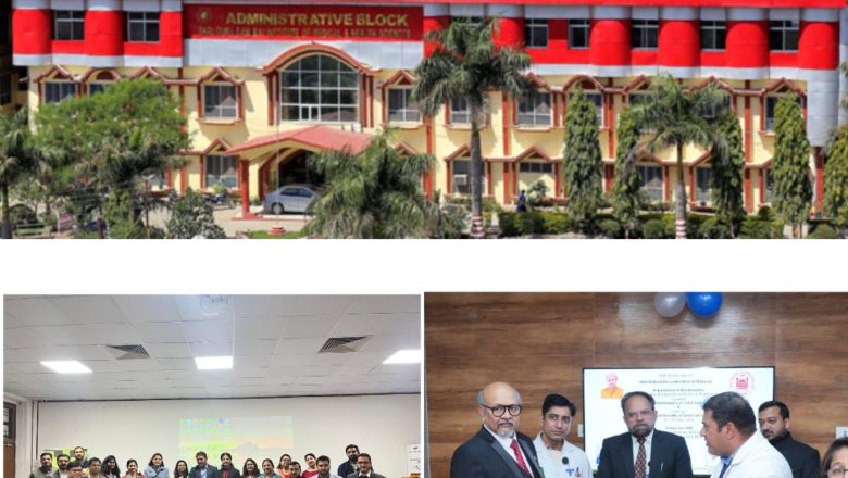 श्री गुरु राम राय मेडिकल काॅलेज में मरीजों को मिलेंगे तेज, सटीक और विश्वस्तरीय जांच परिणाम