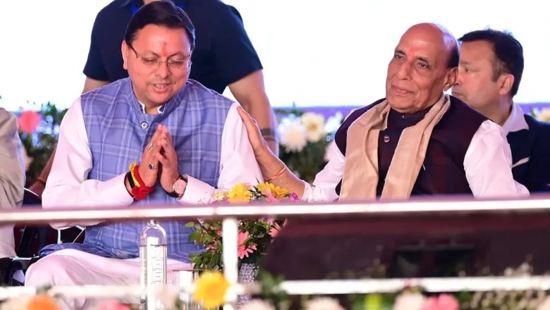 धामी के फैसलों ने जीता दिल, राजनाथ सिंह ने जमकर की तारीफ”