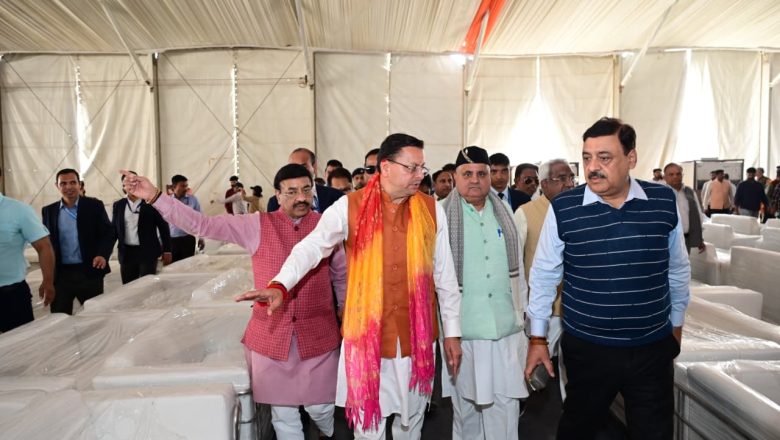 मुख्यमंत्री धामी ने सभी विभागों को आपसी समन्वय के साथ कार्य करते हुए कार्यक्रम को सफल बनाने का आह्वान किया