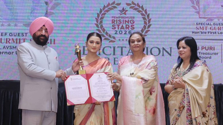 महिला सशक्तिकरण की मजबूत आवाज बनीं डॉ. आरूषि निशंक, राज्यपाल गुरमीत सिंह से मिला “वुमेन एक्सीलेंस अवॉर्ड्स – राइजिंग स्टार 2026”