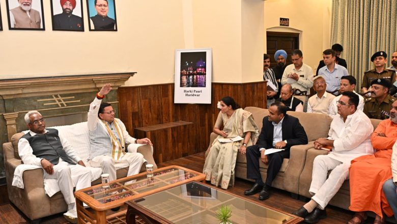 मुख्यमंत्री धामी ने निर्देश दिए कि कुंभ जैसे विराट आयोजन में किसी भी स्तर पर कोई कमी नहीं रहनी चाहिए