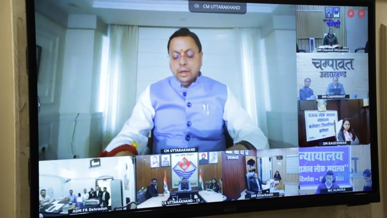 मुख्यमंत्री धामी ने कहा कि राज्य सरकार का यह प्रयास प्रधानमंत्री नरेन्द्र मोदी द्वारा दिए गए ‘सबका साथ, सबका विकास, सबका विश्वास और सबका प्रयास’ के मंत्र की भावना का विस्तार है