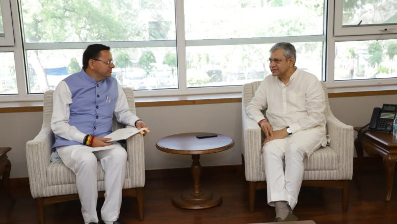 मुख्यमंत्री धामी ने केंद्रीय मंत्री से भेंट कर रेल एवं ‘डिजिटल कुम्भ 2027’ पर की चर्चा