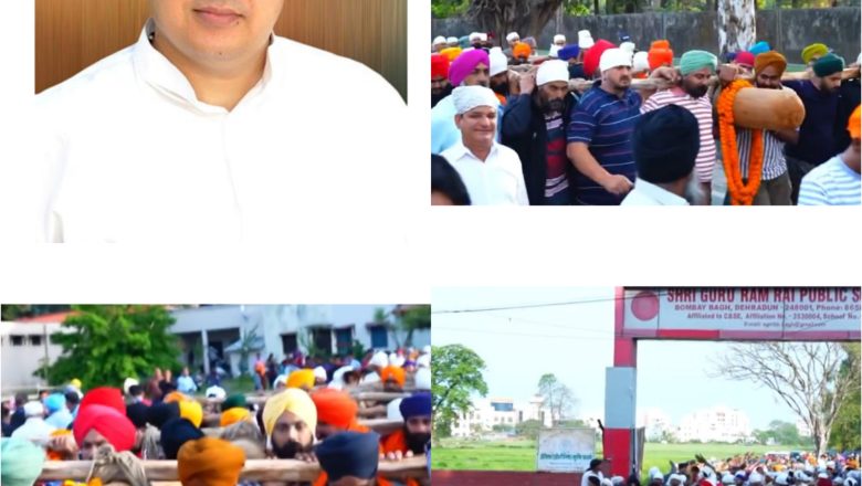 शुक्रवार को ध्वज दण्ड को कंधों पर लेकर निकलेगी संगत, गूंजेगा श्री गुरु राम राय जी का जयकारा
