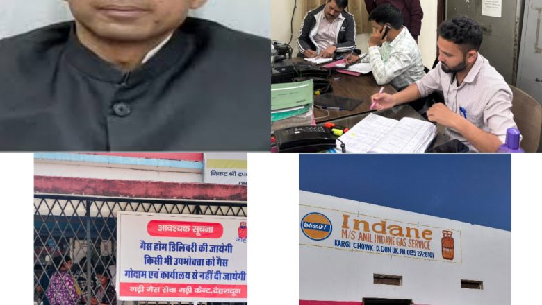 डीएम सविन बंसल खुद जिले में गैस आपूर्ति और वितरण के बैकलॉग की लगातार मॉनिटरिंग कर रहे हैं