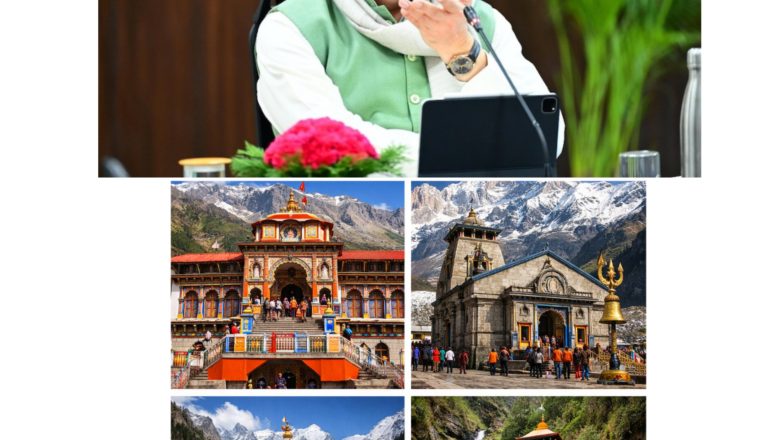 मुख्यमंत्री धामी ने कहा कि चारधाम यात्रा को सुचारू, सुरक्षित और व्यवस्थित बनाने के लिए सड़कों के सुदृढ़ीकरण, अवस्थापना सुविधाओं के विकास, दर्शन व्यवस्था, सुरक्षा प्रबंधन तथा परिवहन व्यवस्थाओं पर विशेष ध्यान दिया जा रहा है