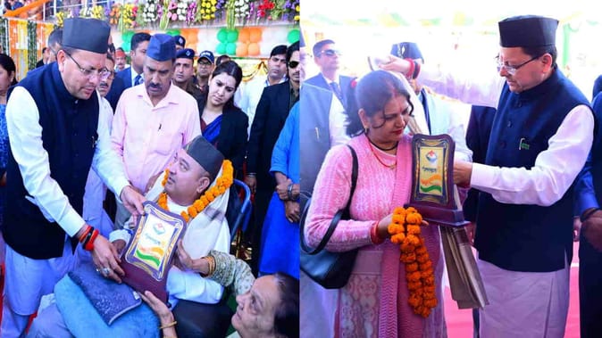 मुख्यमंत्री धामी का ऐतिहासिक और संवेदनशील फैसला—राज्य आंदोलनकारियों को 10% क्षैतिज आरक्षण, आश्रितों की पेंशन ₹3000 से बढ़ाकर ₹5500 प्रतिमाह कर सम्मान और सुरक्षा दोनों किए सुनिश्चित