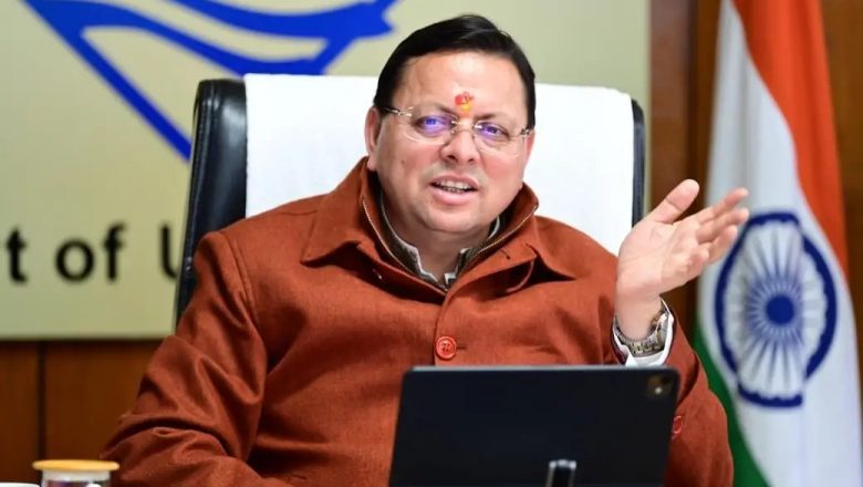 विशेष शिक्षा शिक्षकों और शैक्षिक संवर्ग नियमावली को धामी कैबिनेट की मंजूरी