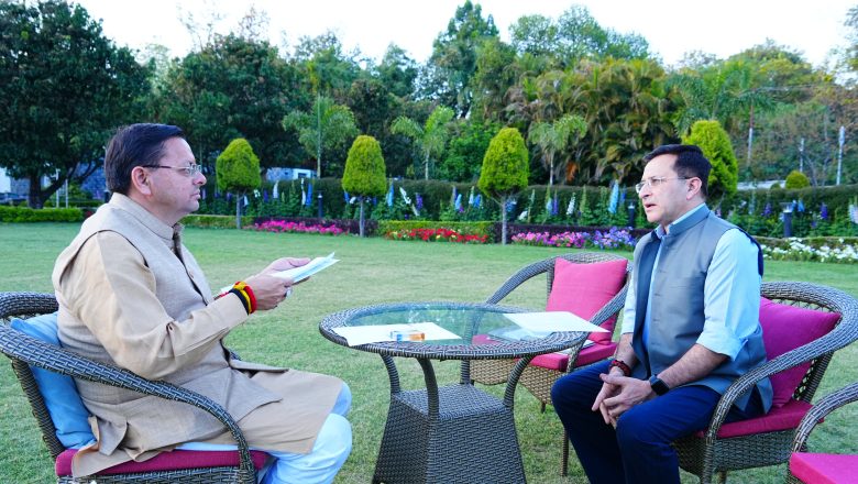 आपदा प्रबंधन से स्मार्ट पुलिसिंग तक, हर क्षेत्र में उत्कृष्ट प्रदर्शन का परिणाम—राष्ट्रपति पुलिस कलर : धामी