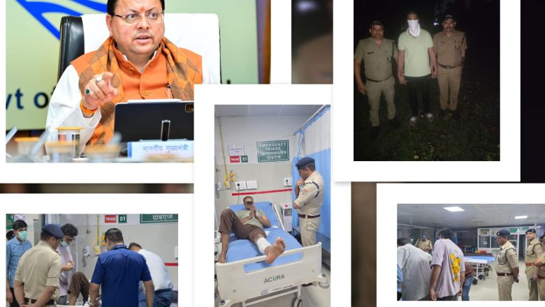 बड़ी खबर ऑपरेशन प्रहरी का बड़ा असर  सीएम पुष्कर सिंह धामी की सख्ती रंग लाई — ब्रिगेडियर मुकेश जोशी के हत्यारे आरोपी मुठभेड़ के बाद गिरफ्तार