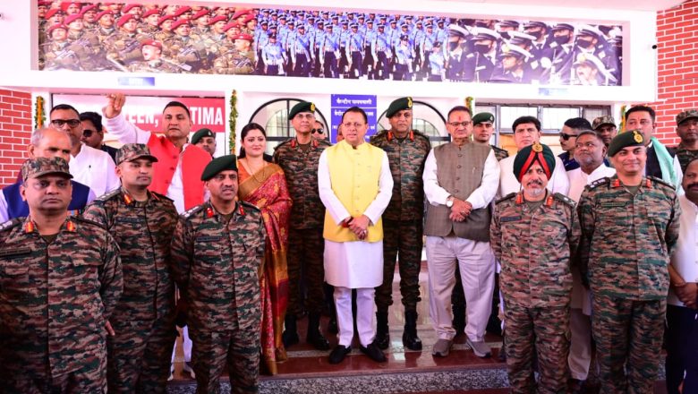 मुख्यमंत्री धामी ने कहा कि परमवीर चक्र से सम्मानित सैनिकों को दी जाने वाली राशि को 50 लाख रुपये से बढ़ाकर डेढ़ करोड़ रुपये किया गया है।