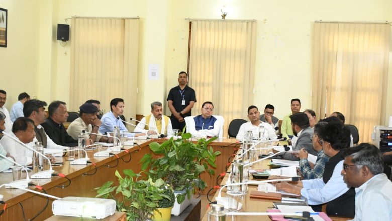 आगामी पर्यटन सीजन को देखते हुए मुख्यमंत्री धामी ने सभी संबंधित विभागों को समयबद्ध तैयारियां सुनिश्चित करने के निर्देश दिए