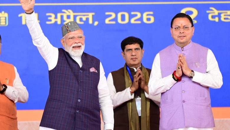 370 KM लंबे लिपुलेख मार्ग में 200 KM काम पूरा, तेजी से जारी निर्माण