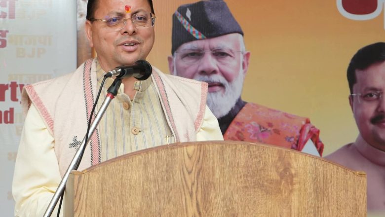 सीएम धामी ने अंबेडकर जयंती पर कहा—बाबा साहेब का जीवन प्रेरणा स्रोत