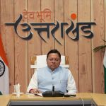 महिला आरक्षण विधेयक का गिरना दुर्भाग्यपूर्ण, पीएम ने देश के सामने रखी सच्चाई : मुख्यमंत्री धामी