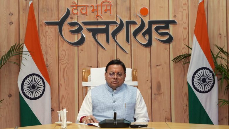 महिला आरक्षण विधेयक का गिरना दुर्भाग्यपूर्ण, पीएम ने देश के सामने रखी सच्चाई : मुख्यमंत्री धामी