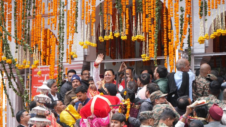 मुख्यमंत्री धामी ने श्रद्धालुओं से अपील की कि वे यात्रा के दौरान स्वच्छता बनाए रखें और पर्यावरण संरक्षण में योगदान दें।