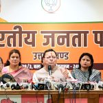 नारी शक्ति को रोकने वालों को समय देगा जवाब, परिवारवाद से नहीं डरती जागरूक महिला शक्ति: मुख्यमंत्री धामी