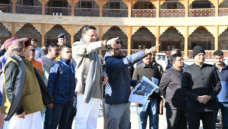 मुख्यमंत्री धामी ने स्पष्ट रूप से निर्देशित किया कि बद्रीनाथ धाम से जुड़े सभी विकास कार्य जिलाधिकारी की प्रत्यक्ष निगरानी में तय समयसीमा के भीतर उच्च गुणवत्ता के साथ पूर्ण किए जाएं।