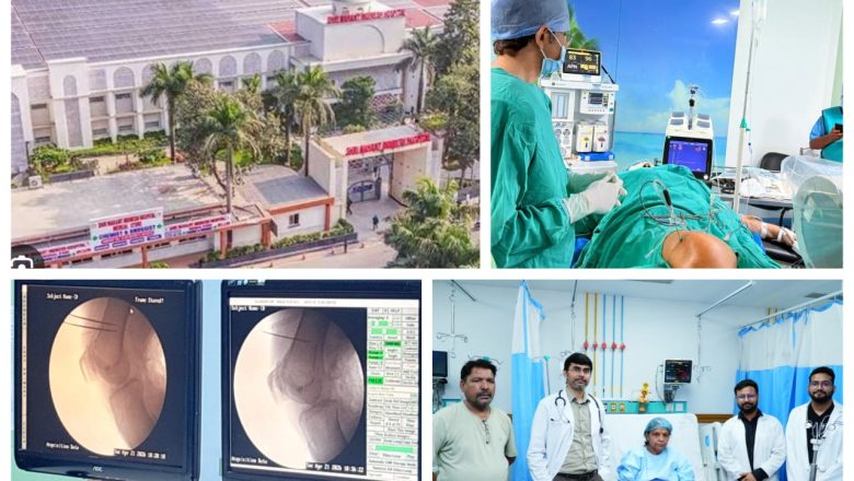 बिना सर्जरी घुटने के दर्द का सफल इलाज: श्री महंत इन्दिरेश अस्पताल में कूल्ड RFA से मरीज को मिली बड़ी राहत