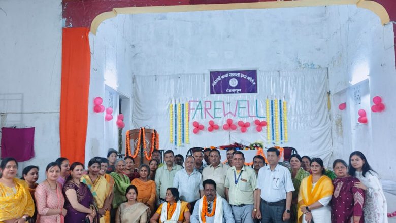 एमकेपी इंटर कॉलेज में संजय कुमार गर्ग के सम्मान में सजा भव्य समारोह, छात्राओं ने दी खास प्रस्तुति
