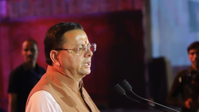 सीएम धामी का बड़ा संदेश — डायरेक्ट सेलिंग से बदल रही लाखों युवाओं की जिंदगी