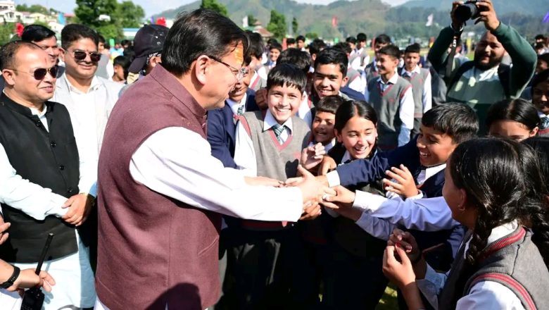 मुख्यमंत्री ने कहा कि नई खेल नीति के माध्यम से राज्य के उदीयमान खिलाड़ियों को हर संभव सहायता प्रदान की जा रही है, ताकि वे राष्ट्रीय एवं अंतरराष्ट्रीय स्तर पर प्रदेश का नाम रोशन कर सकें