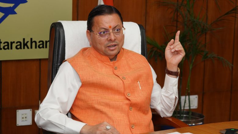 मुख्यमंत्री धामी ने कहा कि ज्ञान, योग, ध्यान और भारतीय अध्यात्म की समृद्ध परंपराओं को संस्थान में वैश्विक केन्द्र के रूप में स्थापित किया जायेगा