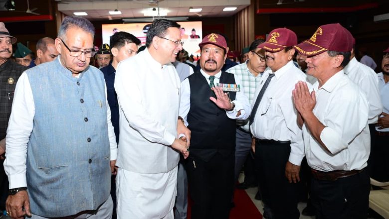 मुख्यमंत्री धामी ने कहा कि पूर्व सैनिकों हेतु 25 लाख रुपए मूल्य की स्थायी सम्पत्ति की खरीद पर स्टाम्प ड्यूटी में 25 प्रतिशत की छूट भी प्रदान की जा रही है