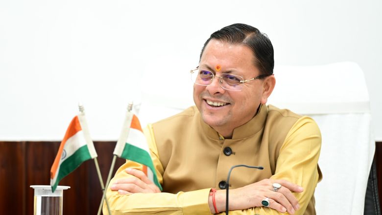 मुख्यमंत्री धामी ने निर्देश दिए कि माध्यमों से बिक्री के लिए आवश्यक सुविधाएं और प्रशिक्षण भी उपलब्ध कराया जाए      