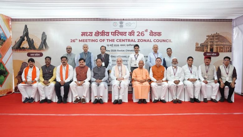 मुख्यमंत्री धामी ने कहा कि उत्तराखंड सरकार जनकल्याण, सुशासन, आधारभूत विकास, पर्यटन, धार्मिक एवं सांस्कृतिक धरोहरों के संरक्षण तथा युवाओं एवं महिलाओं के सशक्तिकरण को प्राथमिकता देते हुए निरंतर कार्य कर रही है।