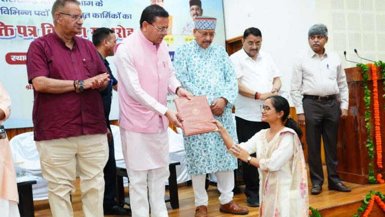 मुख्यमंत्री पुष्कर सिंह धामी के नेतृत्व में भर्ती प्रक्रिया बनी पारदर्शी और योग्यता आधारित: सतपाल महाराज