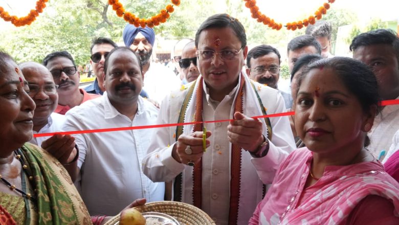 मुख्यमंत्री धामी ने कहा कि इन सुविधाओं के माध्यम से क्षेत्र के छात्र-छात्राओं और युवाओं को अपने सपनों को साकार करने तथा आत्मनिर्भर भविष्य की ओर आगे बढ़ने के लिए मजबूत आधार प्राप्त होगा।