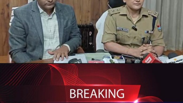 ब्रेकिंग न्यूज़ : चंपावत केस में सच आया सामने, जांच में नहीं मिली गैंगरेप की पुष्टि, साजिश के तहत रची गई थी पूरी पटकथा