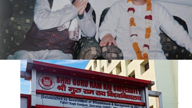एसजीआरआर विश्वविद्यालय परिवार ने मेजर जनरल भूवन चन्द्र खण्डूड़ी को श्रद्धांजलि अर्पित कर किया शत-शत नमन