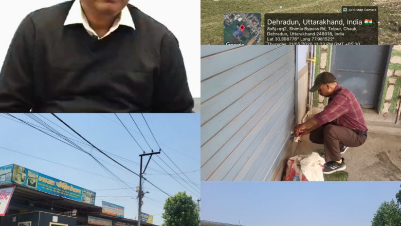 एमडीडीए की बड़ी कार्रवाई, हरभजवाला से बाईपास तक अवैध निर्माण सील