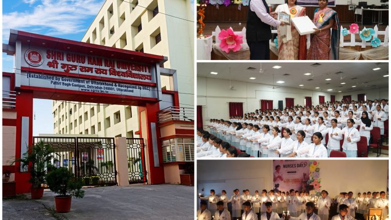 श्री गुरु राम राय विश्वविद्यालय में अंतरराष्ट्रीय नर्सेज दिवस पर सेवा, संस्कार और सांस्कृतिक विविधता का भव्य उत्सव लैंप लाइटिंग सेरेमनी, फैशन शो और प्रादेशिक प्रस्तुतियों में छात्र-छात्राओं ने बिखेरा प्रतिभा का रंग