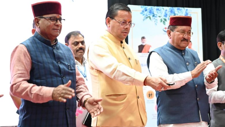 मुख्यमंत्री धामी ने विभिन्न योजनाओं के तहत माह मई 2026 की पेंशन वन क्लिक के माध्यम से लाभार्थियों के खाते में हस्तांतरित की