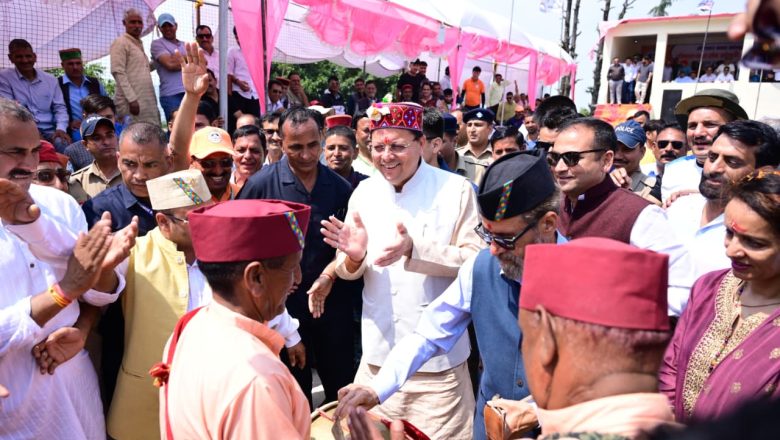 जौनसार-बावर की सांस्कृतिक पहचान को संरक्षित करने में लोक सांस्कृतिक महोत्सव की अहम भूमिका: मुख्यमंत्री धामी।