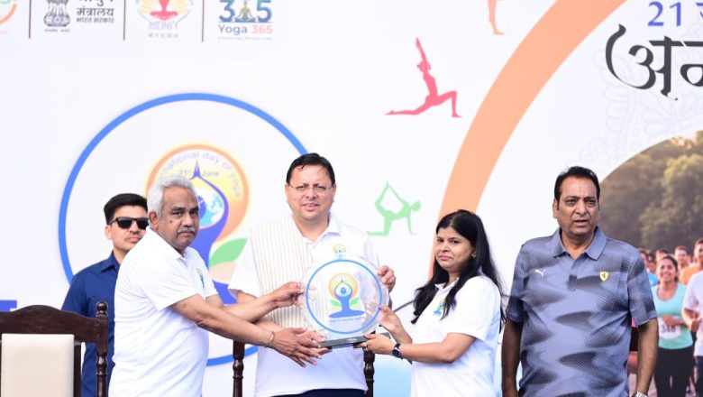 नई योग नीति से योग प्रशिक्षकों और वेलनेस क्षेत्र में बढ़ेंगे रोजगार के अवसर: मुख्यमंत्री धामी