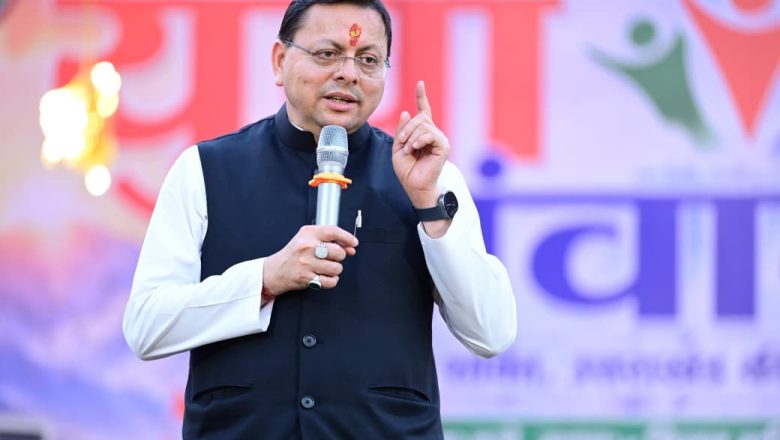 धामी सरकार की त्वरित पहल, देहरादून में बिजली व्यवस्था होगी सशक्त, उत्तरकाशी के प्रभावित परिवारों को मिलेगी तत्काल राहत