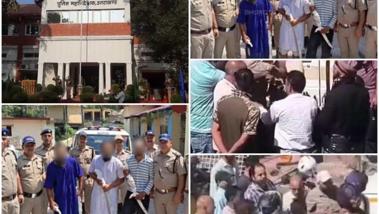 कर्णप्रयाग प्रकरण में पुलिस मुख्यालय का बड़ा फैसला, जांच हरिद्वार ट्रांसफर