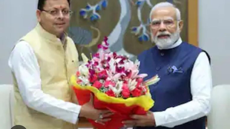 डबल इंजन सरकार का बड़ा तोहफा, उत्तराखंड को मिले 2355 करोड़ रुपये