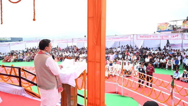 मुख्यमंत्री धामी ने टनकपुर को ₹237.74 करोड़ की लागत वाले आधुनिक आईएसबीटी की सौगात दी।
